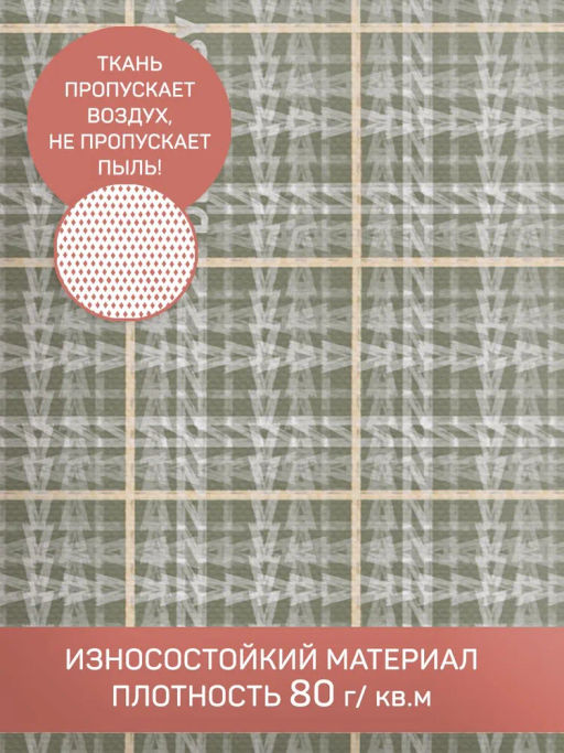 Кофр для хранения, большой, 60*50*35 см, LONDON GREY, шт - Valiant фото 14
