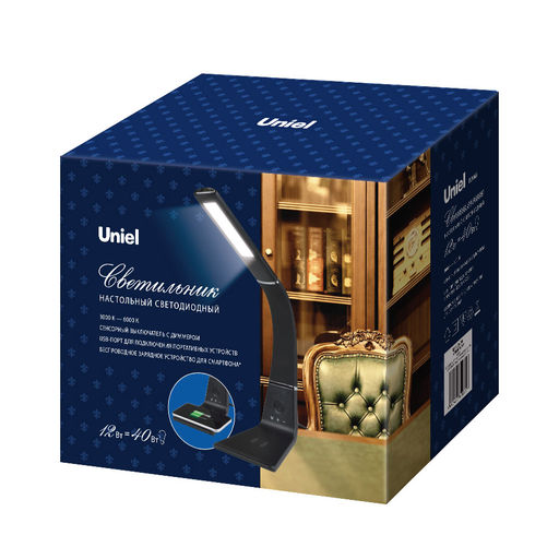 TLD-565 Black/LED/360Lm/3000-6000K/Dimmer/WR Светильник настольный, 12W. Сенсорный выключатель. Диммер. Беспроводное зарядное устройство. Черный. ТМ Uniel