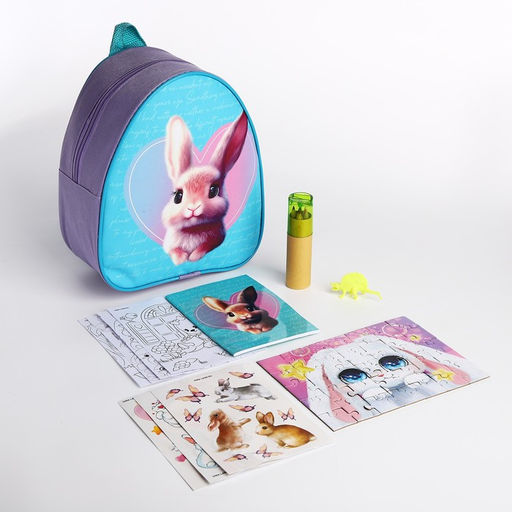 Подарочный набор с рюкзаком для детей Зайчик - NAZAMOK KIDS фото 2