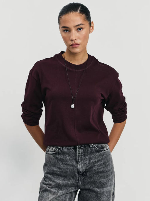 Базовый лонгслив из хлопка / Zarina