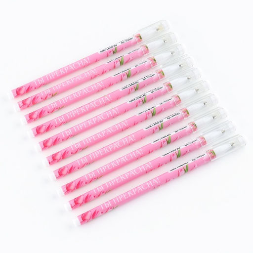 Цена за 10 шт. Ручка шариковая синяя паста 0.5 мм с колпачком Ты прекрасна! пластик