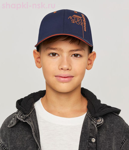 2062-MM Бейсболка мужская (56-58)