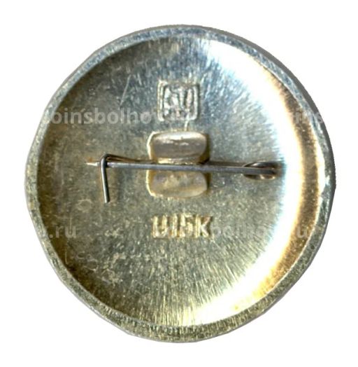 Значок Александров  Золотое кольцо