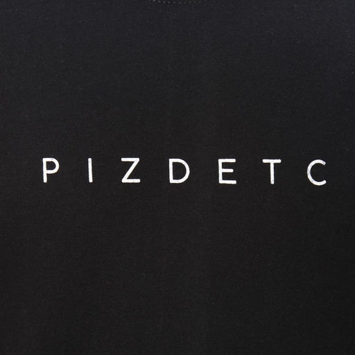 Футболка мужская KAFTAN Pizdec р. 56, черный