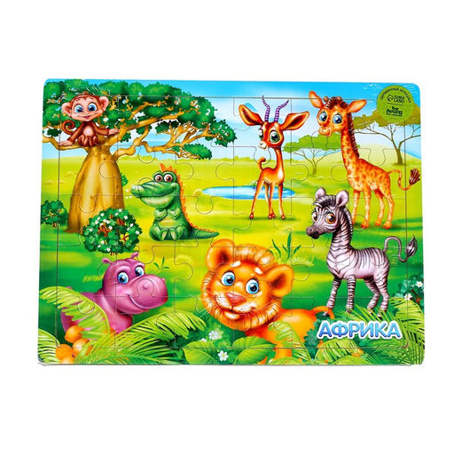 Пазл большой Африка, 30 элементов - Лесная мастерская фото 10