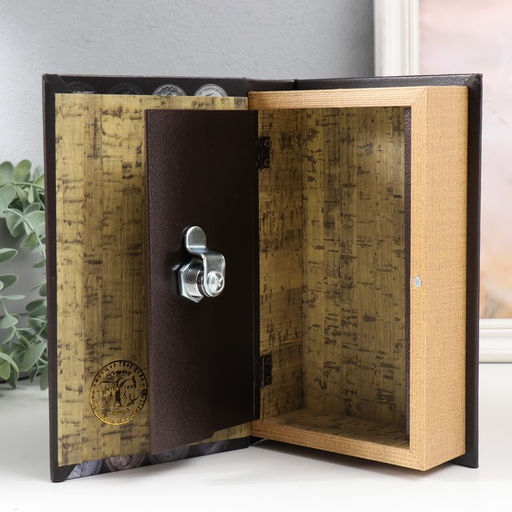 Шкатулка книга-сейф «Монеты России», дерево и искусственная кожа, с замком, 21×13×5 см