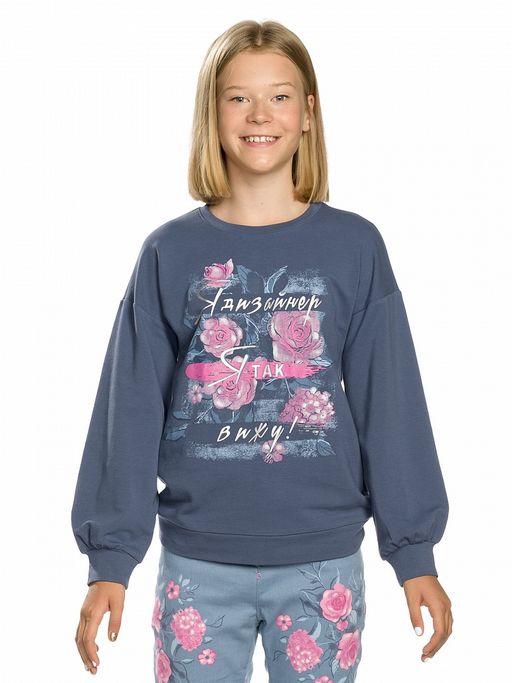 Уценка PELICAN GFN4135 толстовка для девочек