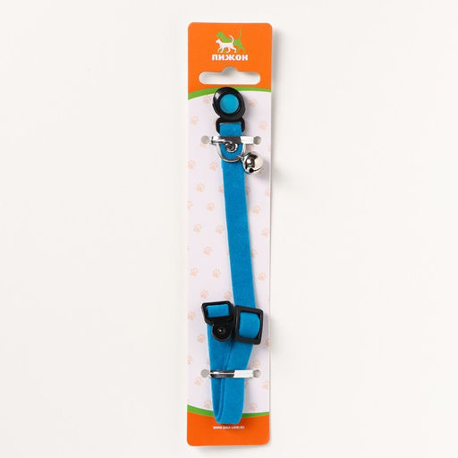 Ошейник кошачий мягкий с бубенчиком, 30 х 1 см, текстиль, голубой - Пижон фото 6