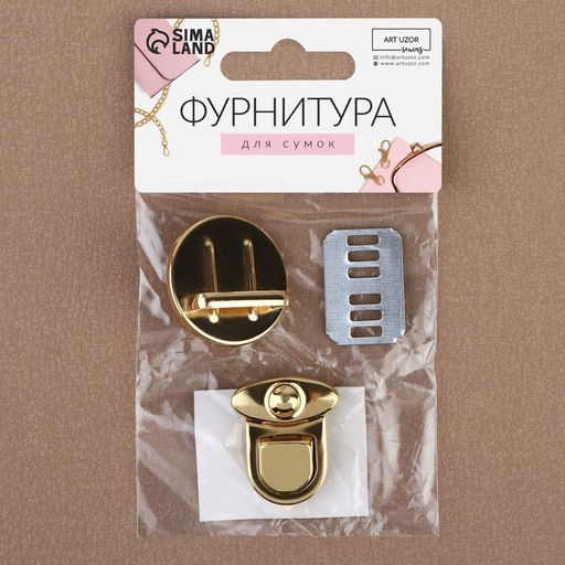 Цена за 2 шт. Застёжка для сумки, 3 3 см, цвет золотой - Арт узор фото 7