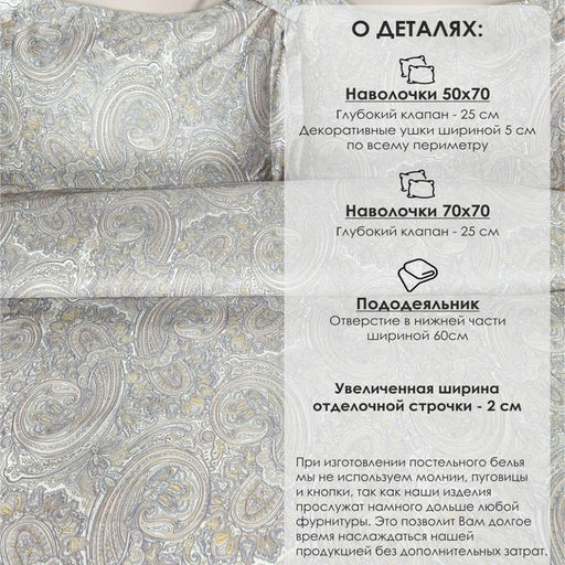 Сахара - Balimena фото 4