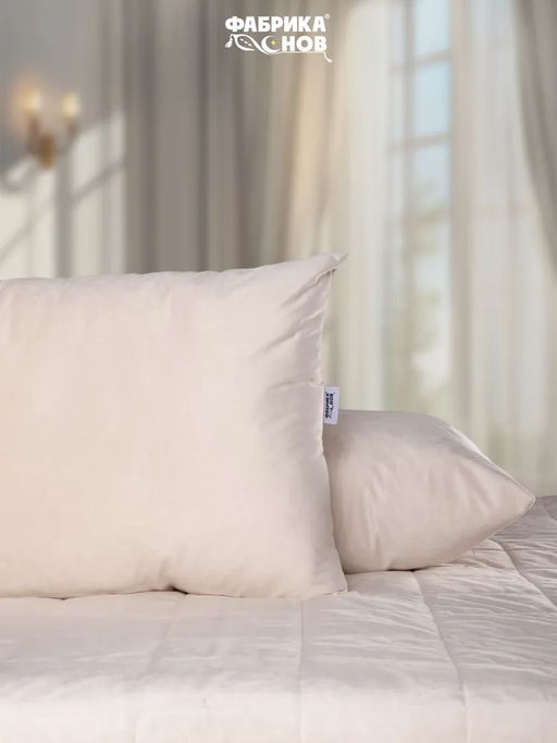 Покрывало велюровое 220x240 + наволочка (50X70) 2 шт. - Фабрика снов фото 11