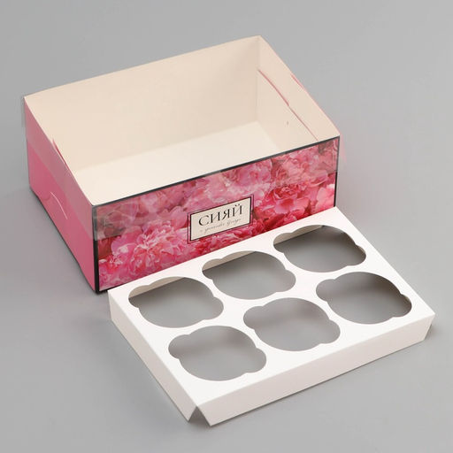 Цена за 5 шт. Коробка для 6 капкейков с прозрачной крышкой, Сияй от счастья, 23?16?10 см