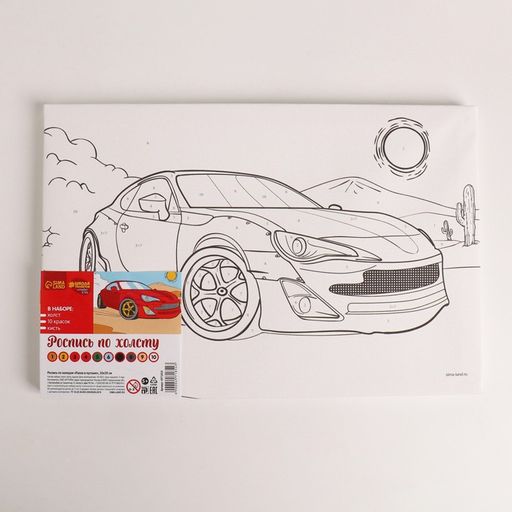 Картина по номерам Ралли в пустыне 2030 см - Школа талантов фото 3