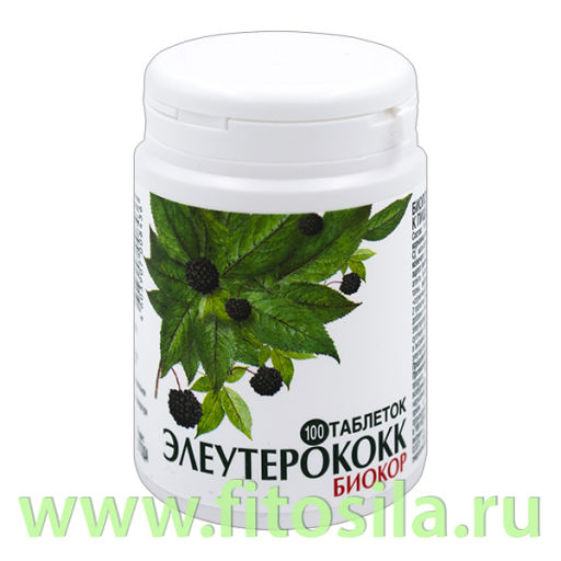 Элеутерококк №100
