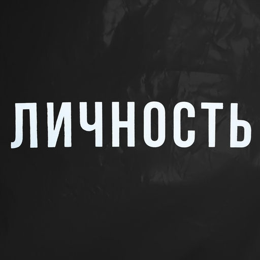 Дождевик-пончо Личность, на кнопках, оверсайз, цвет чёрный - Simaland фото 5