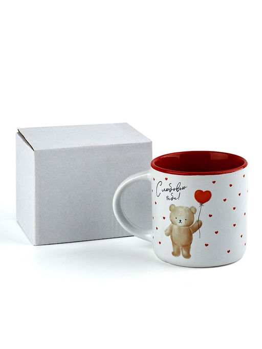 Кружка керамическая С любовью, 380 мл - Дорого внимание фото 5