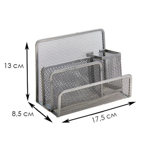 Подставка для канцелярских мелочей 4 отделения, серая, сетка - Calligrata фото 2