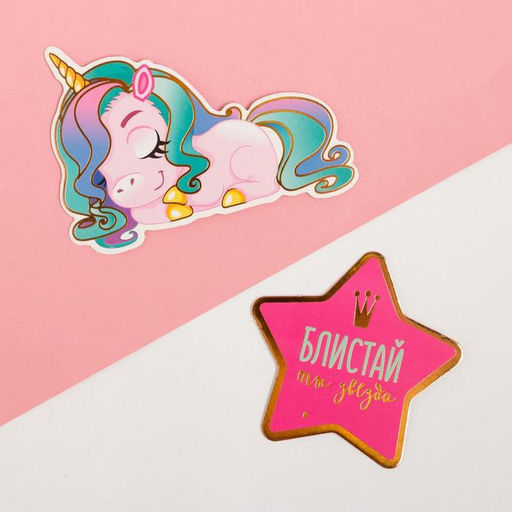 Набор подарочный KAFTAN «Pretty Unicorn» носки и аксессуары