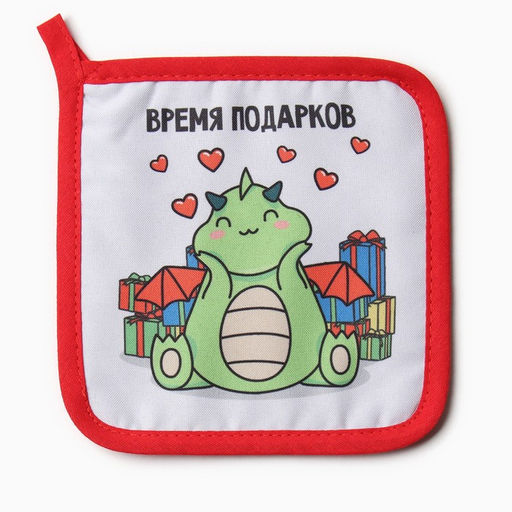 Набор кух. Доляна Время подарков: варежка 20х28 см, прихватка 17х17 см, 35% хл, 65% пэ  фото 4