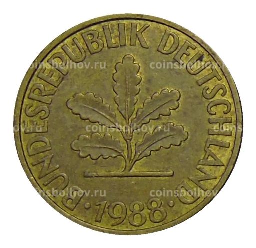 10 пфеннигов 1988 года G Германия