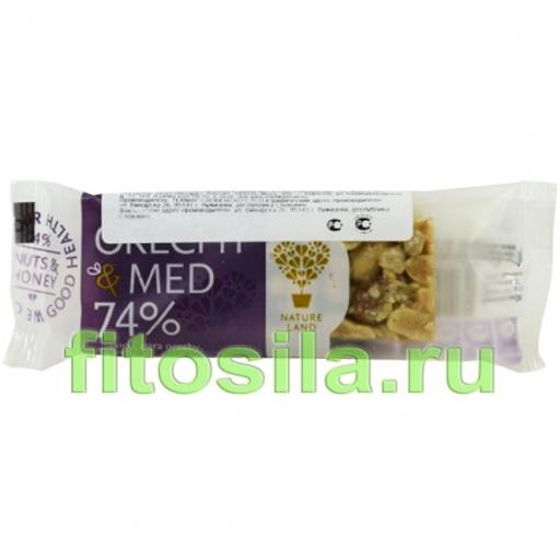 Мюсли батончик "Naturland" орех с БРУСНИКОЙ, 35 г