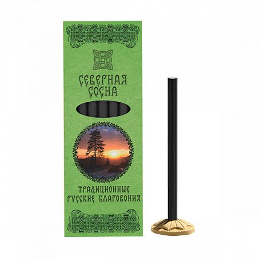Благовония традиционные русские Северная Сосна