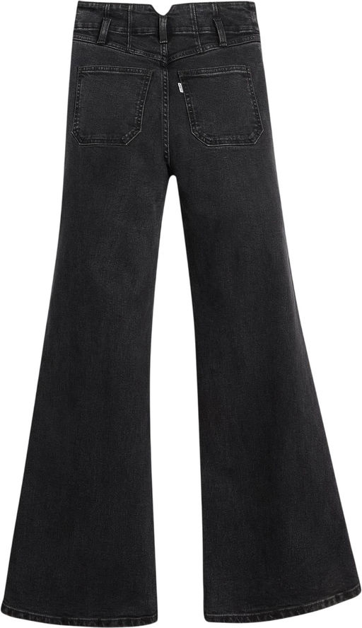 Джинсы женские