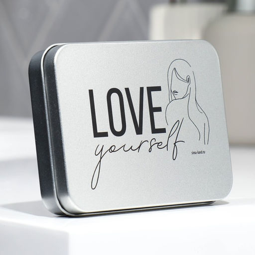 Футляр для гигиенических средств «Love yourself», 11.4×8.5×2.5 см