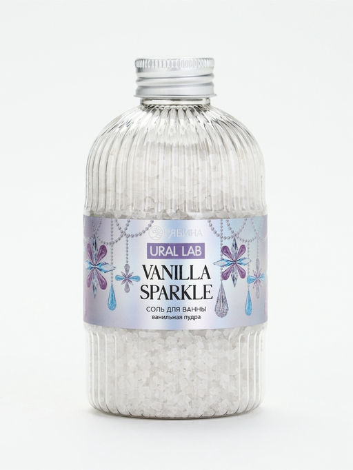 Соль для ванны, 300 г, аромат ванильная пудра, URAL LAB
