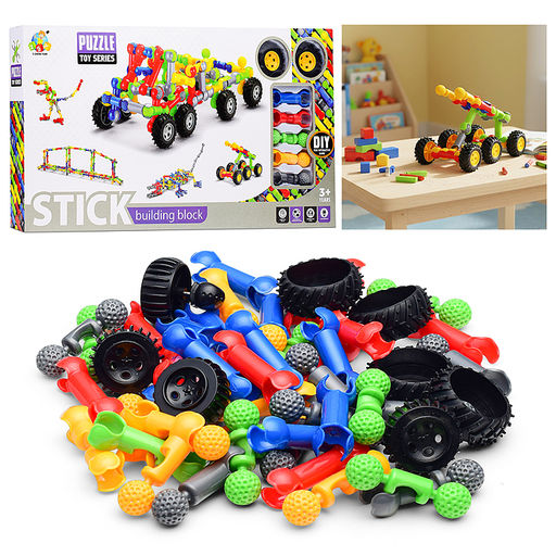 Конструктор "Вертолет и пушка" в коробке