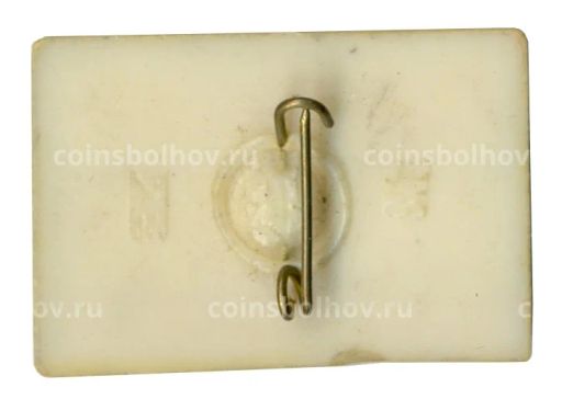 Значок Басня Ворона и лисица