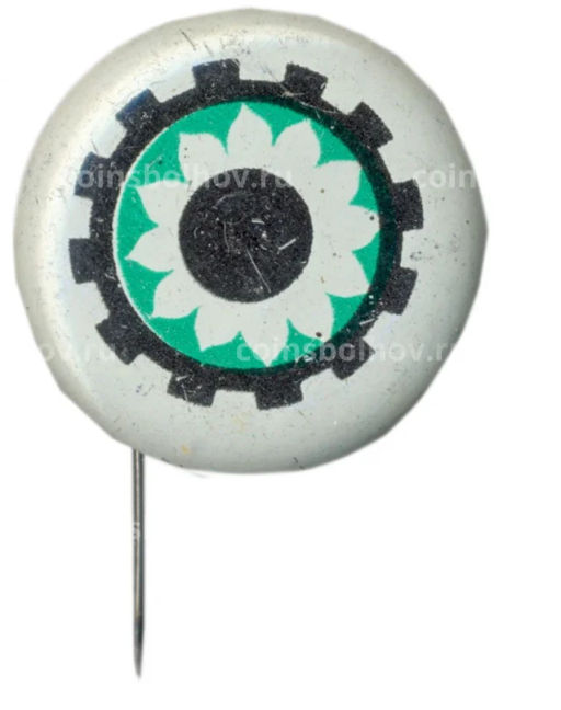 Значок Подсолнух