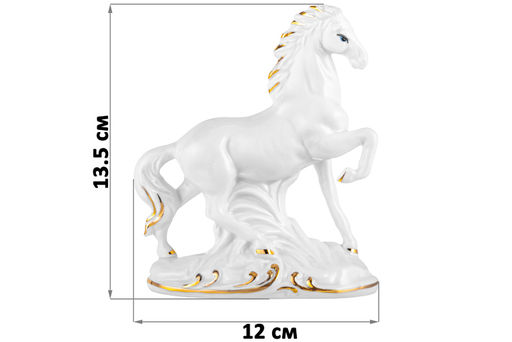 Фигурка декоративная 12*5,5*13,5 см Лошадь белая с золотом, фарфор - Elan gallery фото 2
