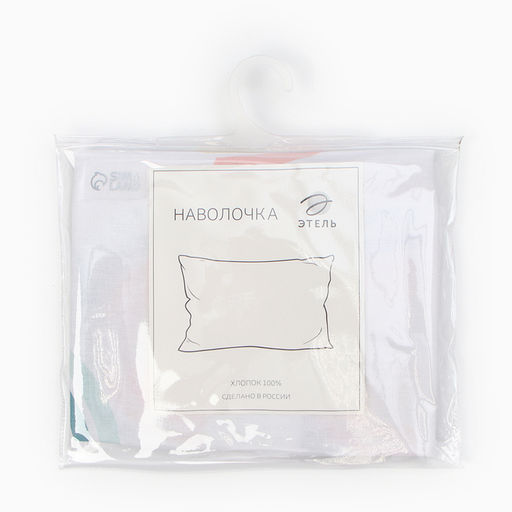 Наволочка Этель Pretty rainbows 50х70 см, 100% хлопок, бязь  фото 4