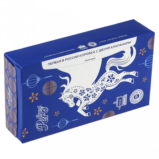 Салфетки бумажные GrandPero non-stop , 2-х слойные 20х20см, 100 штук в коробочке, цвета микс: Мрамор (Россия) - Домашняя мода фото 5