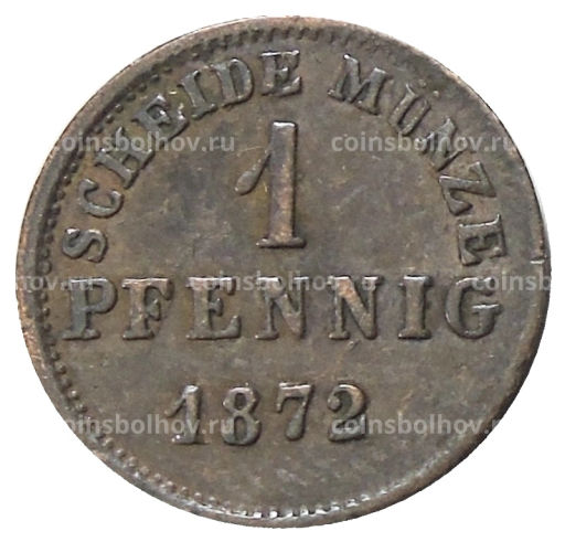 1 пфенниг 1872 года Германские государства  Гессен-Дармштадт