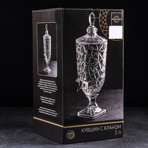 Диспенсер для напитков Magistro «Восторг», 3 л, 17×17×47 см, стекло