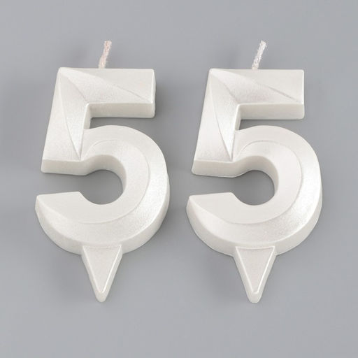 Свеча в торт юбилейная Грань (набор 2 в 1), цифра 55, жемчужный, 6,5 см - Страна карнавалия фото 3