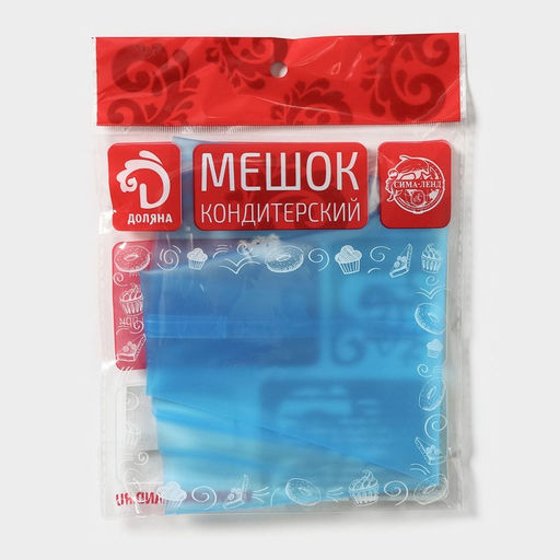 Кондитерский мешок Доляна Синева, 34?20 см, голубой  фото 6
