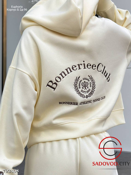 Женский костюм двойка, на молнии - Bruno фото 2