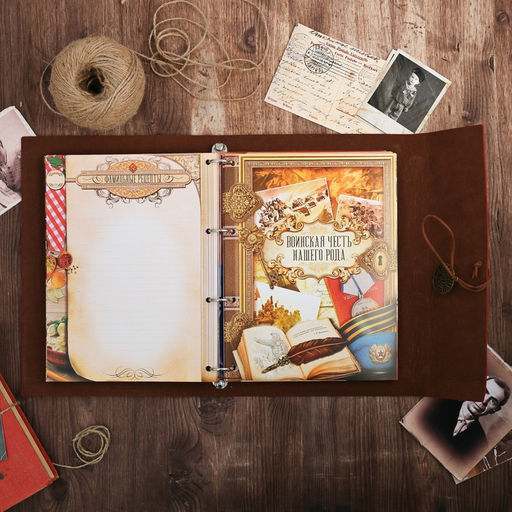 Родословная книга «Наш род», 56 листов, бордо, 35×23.5 см