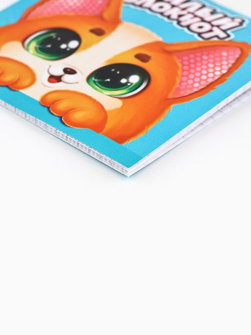 Цена за 20 шт. Блокнот 10×10 см, 16 л. «Кругляши», МИКС