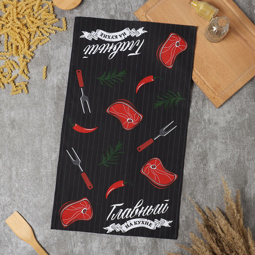 Полотенце кух. Доляна Главный по мясу 35х60 см, рогожка, 100% хл, 160г/м2  фото 2