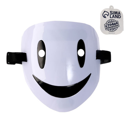 Карнавальная маска Вторжение - Simaland фото 3