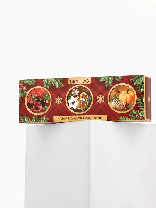 Бомбочки для ванны, аромат: глинтвейн, печенье и тыква, набор 3?100 г, Ural Lab