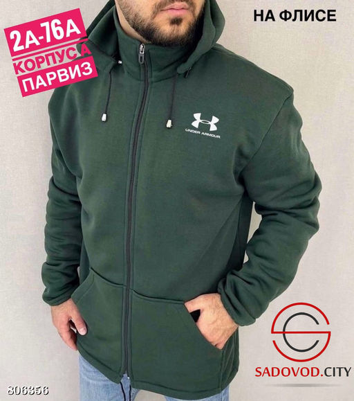 Толстовки на молнии мужские - Bruno фото 4