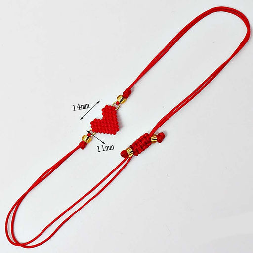 Браслет арт. 41 9704 (id 285538) - Rada фото 2