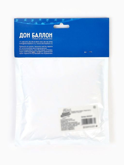 Конфетти Сердце розовое золото, металлик, 1.5 см, 50 г