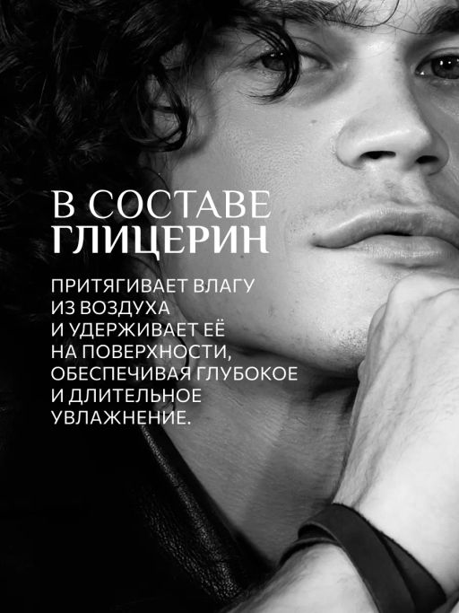 KONDOR Пена для бритья 200мл  фото 4