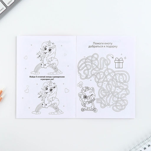 Подарочный набор, в сумке: блокнот, резиночки, брелок, ручка Мечта принцессы - Artfox фото 5